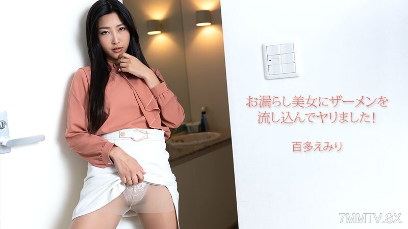 0102❤️❤️❤️16部最新無重覆HD1080p無碼影片合集